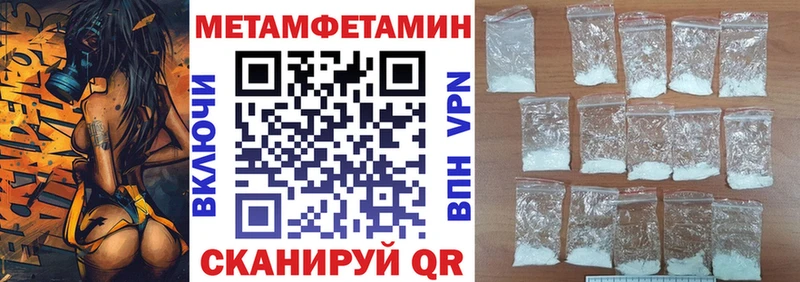 АМФ 98% Белгород