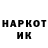 Метадон мёд Viktor Kokin