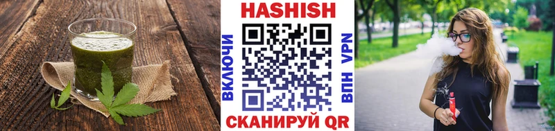 Cannafood конопля  mega как войти  Белгород 