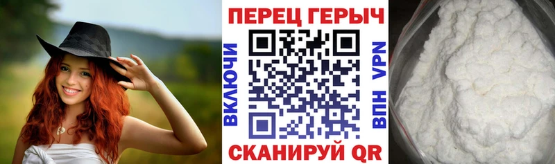 наркотики  Белгород  Героин афганец 