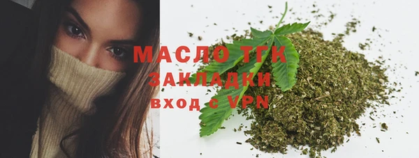 гашиш Балабаново