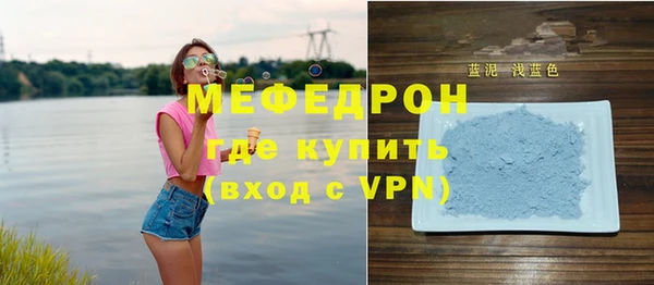 гашиш Балабаново