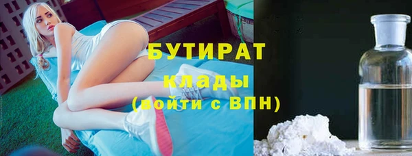 прущий лед Баксан
