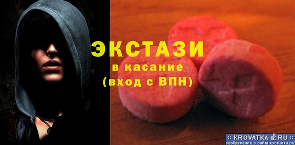 прущий лед Баксан