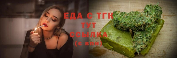 прущий лед Баксан