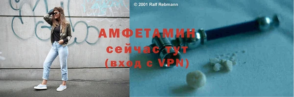 гашиш Балабаново