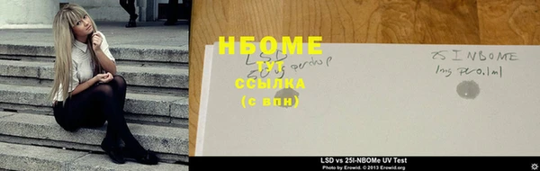 прущий лед Баксан