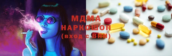 прущий лед Баксан