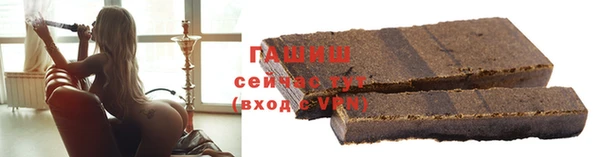 прущий лед Баксан