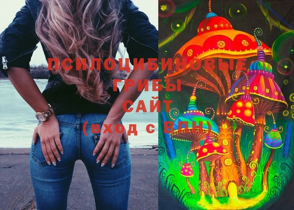 прущий лед Баксан