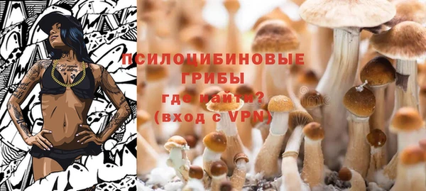 гашиш Балабаново