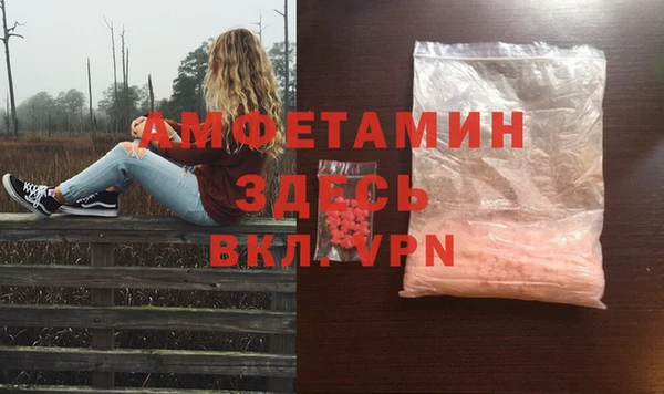 гашиш Балабаново