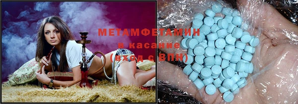 гашиш Балабаново