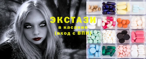 гашиш Балабаново