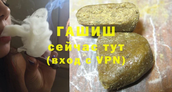 прущий лед Баксан