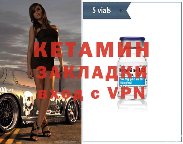 гашиш Балабаново