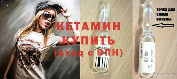 прущий лед Баксан