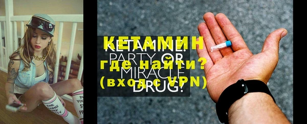 гашиш Балабаново