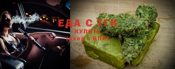 прущий лед Баксан