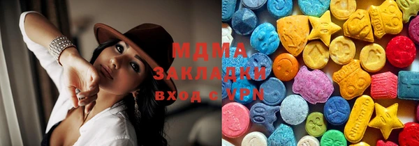 прущий лед Баксан
