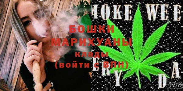 гашиш Балабаново