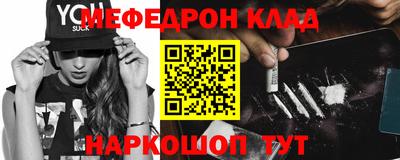 винт Апрелевка