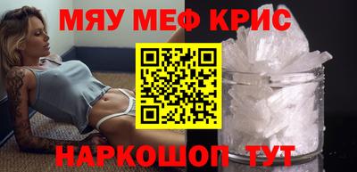 ешки Апрелевка