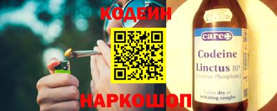 метадон Аргун