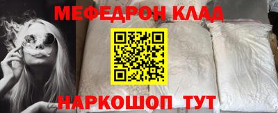 метадон Аргун