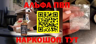 метадон Аргун