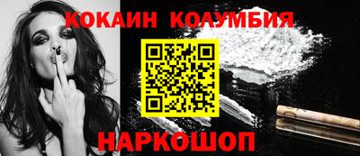 винт Апрелевка