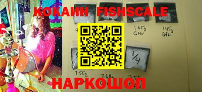 ешки Апрелевка