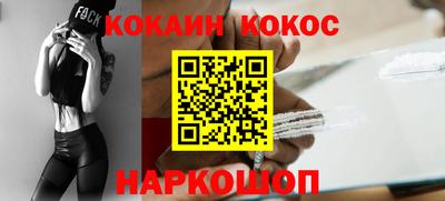 apvp Апшеронск