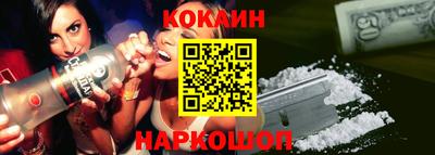 винт Апрелевка