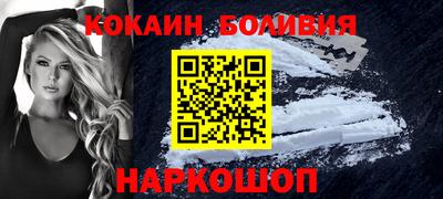 apvp Апшеронск