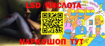бутик Апшеронск