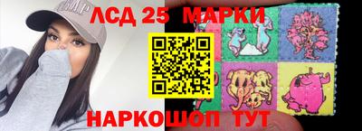 метадон Аргун