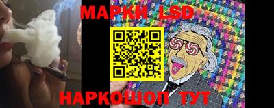 винт Апрелевка