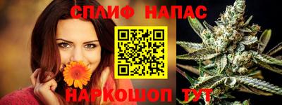 метадон Аргун