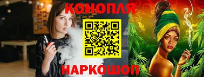 метадон Аргун