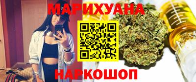 apvp Апшеронск