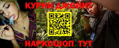 винт Апрелевка