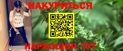 метадон Аргун