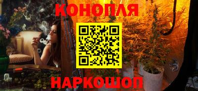 метадон Аргун