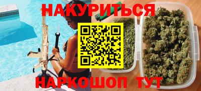 винт Апрелевка