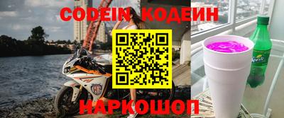 винт Апрелевка