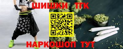 винт Апрелевка