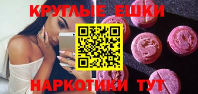 метадон Аргун