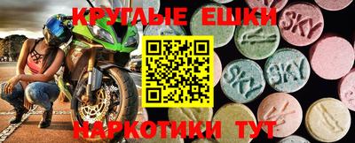 метадон Аргун