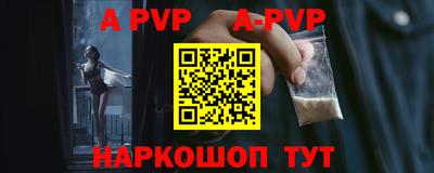 метадон Аргун